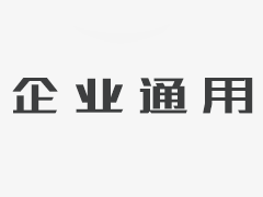 兰州西果园镇食药所依法取消一犯科加工牛油作